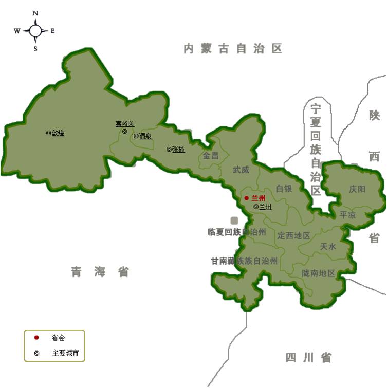 甘肅 (中國)  Gansu (China) 2012 schedule